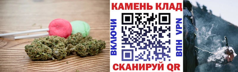 Еда ТГК конопля  Купить где  Опочка 
