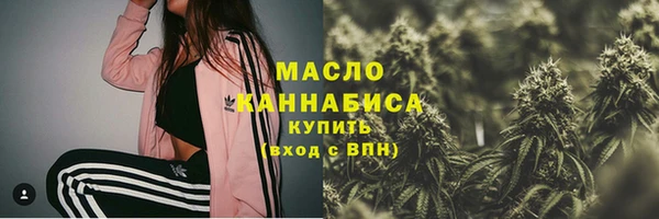 прущий лед Каменск-Шахтинский