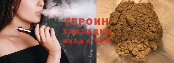 прущий лед Каменск-Шахтинский
