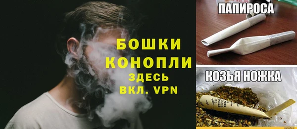 прущий лед Каменск-Шахтинский