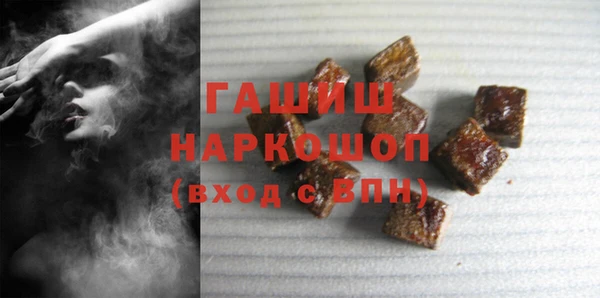прущие крисы Инсар