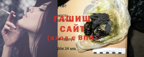 прущий лед Каменск-Шахтинский