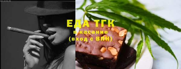 прущий лед Каменск-Шахтинский
