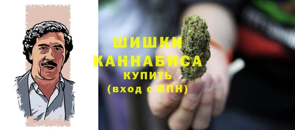 прущий лед Каменск-Шахтинский