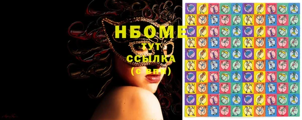 прущий лед Каменск-Шахтинский