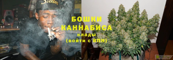 прущий лед Каменск-Шахтинский