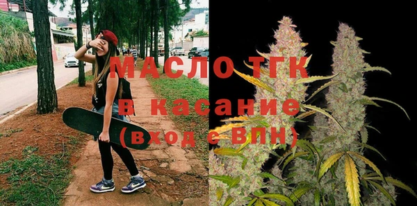 кокаин VHQ Каменногорск
