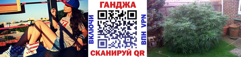 Бошки марихуана индика  Купить  Опочка 